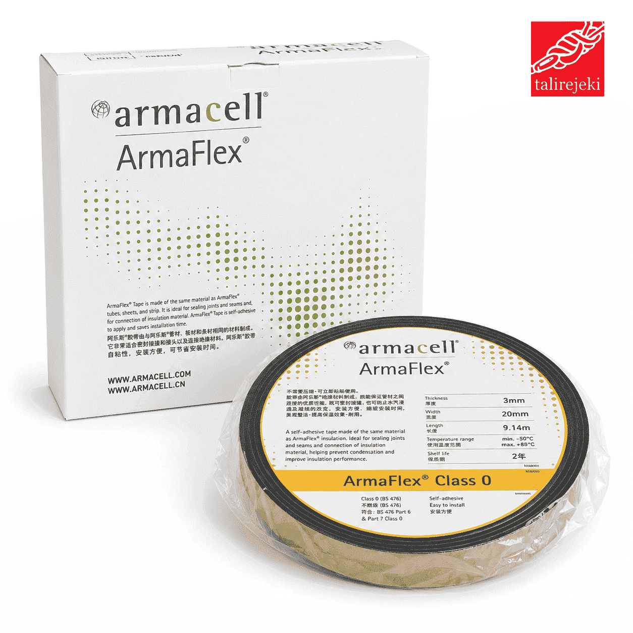 ArmaFlex Insulation Tape